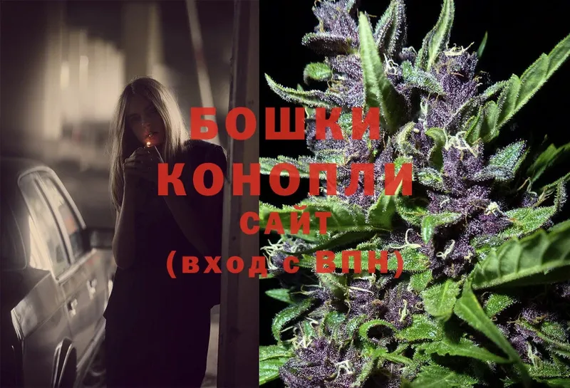 ссылка на мегу   Нальчик  Каннабис Bruce Banner  купить  цена 